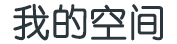 玉龙纳西族新闻网